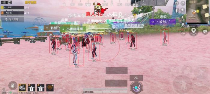 和平精英ios免费开科技 - 苹果专用辅助新体验